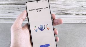 One UI 9.0 release