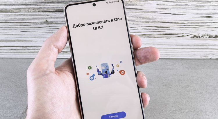 One UI 9.0 release